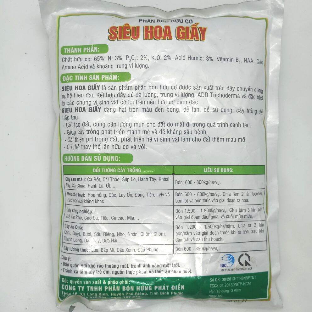 Phân hữu cơ Siêu Hoa Giấy 700gram Chuyên cho Hoa Giấy