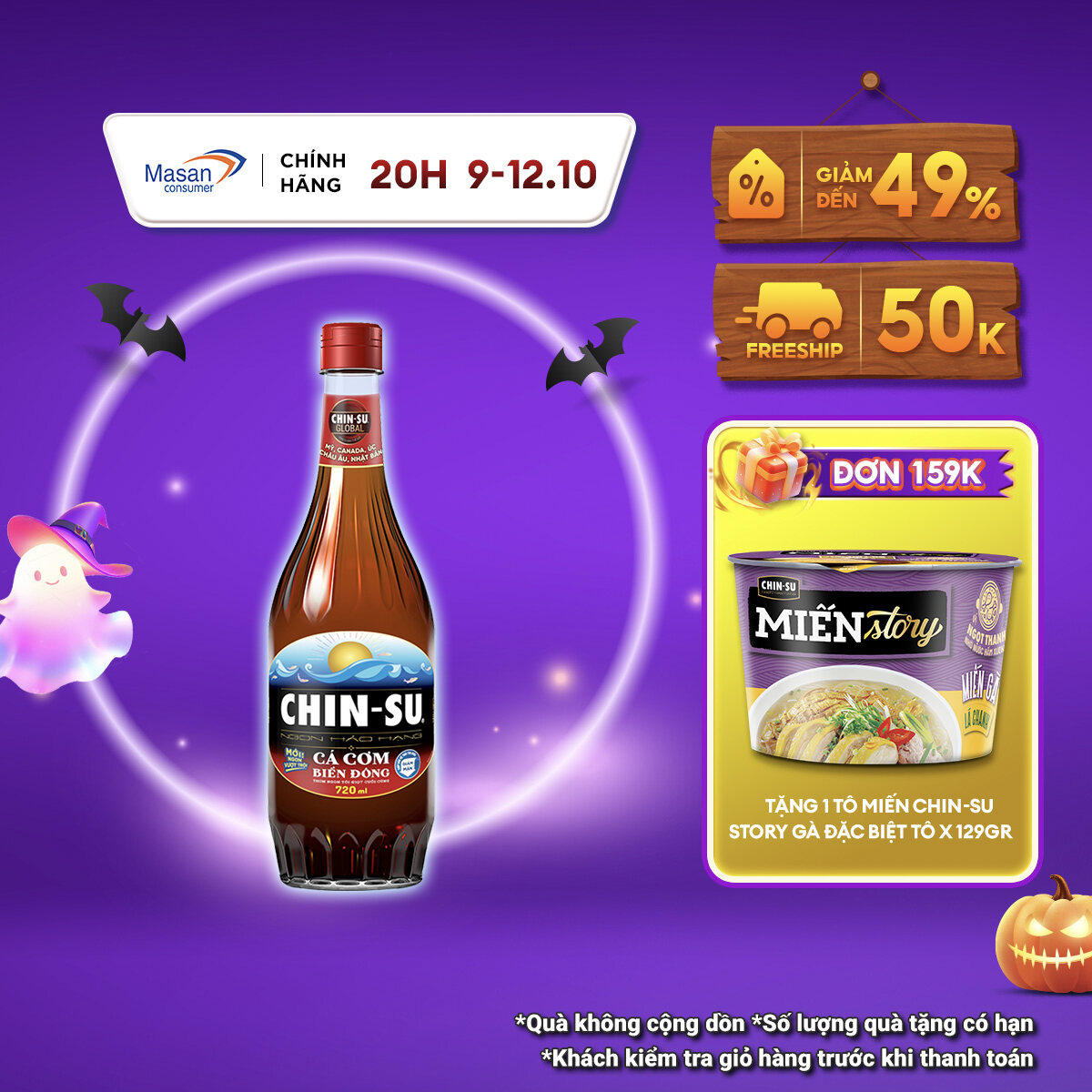 [20h 9.10 -12.10 Voucher 18% CHO ĐƠN TỪ 199K]Nước Mắm CHIN-SU Cá Cơm Biển Đông Chai 720ml