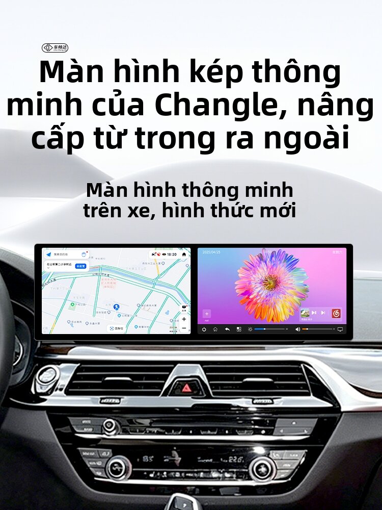 CHECHANGDA | Navigation and 360-degree View Dual Screens Display Giá 22,120,000 Đồng*Miễn phí vận chuyển
