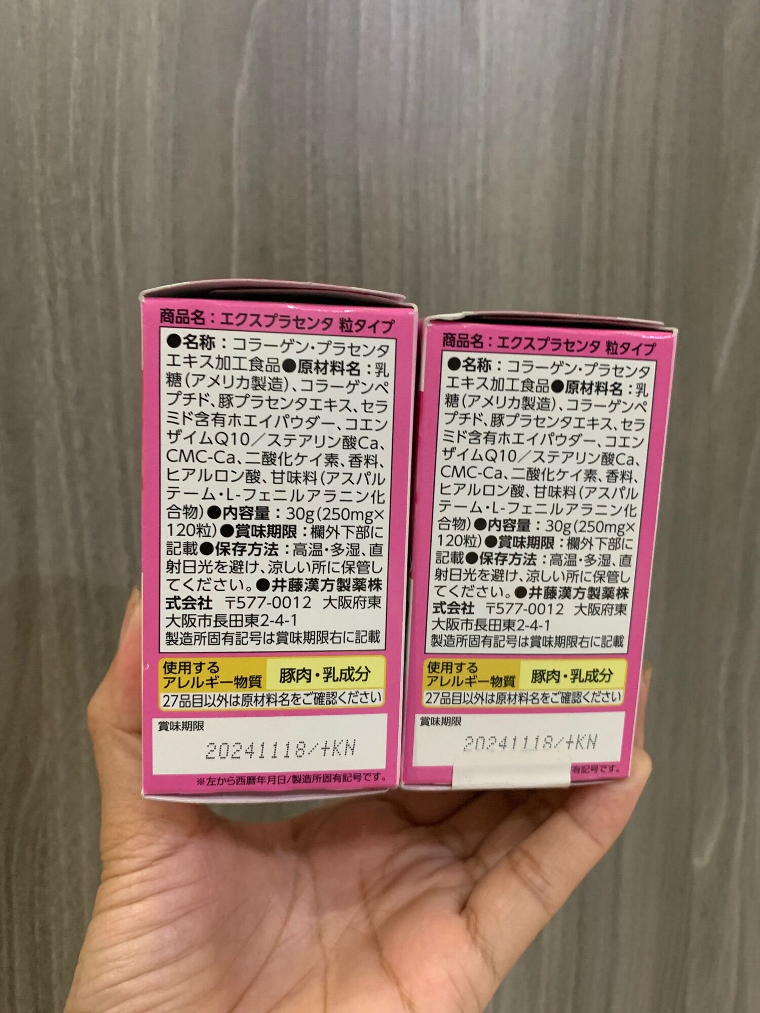HCM - DATE XA - Viên Uống Nhau Thai Cừu Itoh EX Placenta