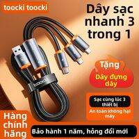 Toocki | Dây Sạc Tương Thích Nhiều Thiết Bị Nhanh 3-trong-1