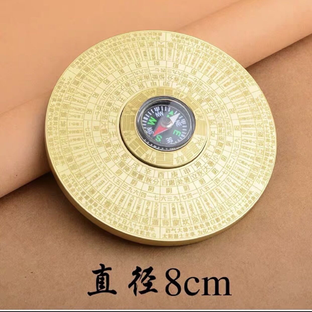 La Bàn Chuyển Luân bằng động rộng 8cm