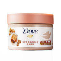 Dove | Kem Tẩy Tế Bào Chết 280g