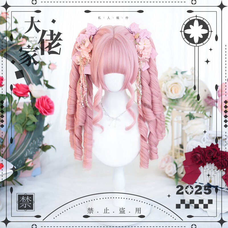 Bộ Tóc Giả Ngắn Giả Mèo Lolita Roman Roll Của Thương Hiệu Loliha Dành Cho Nữ Bộ Tóc Giả Toàn Bộ Bộ T