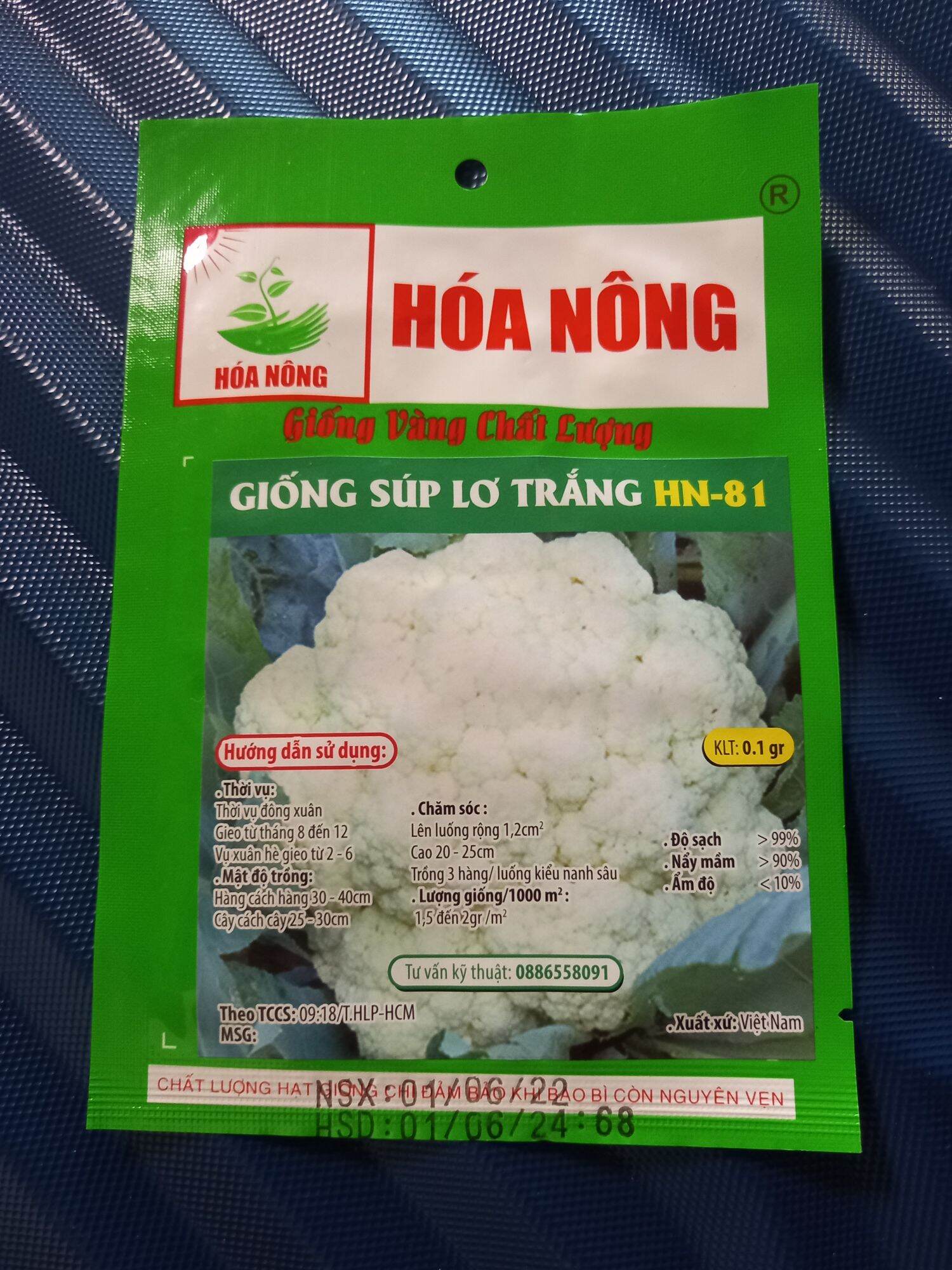 Hạt súp lơ trắng chịu nhiệt