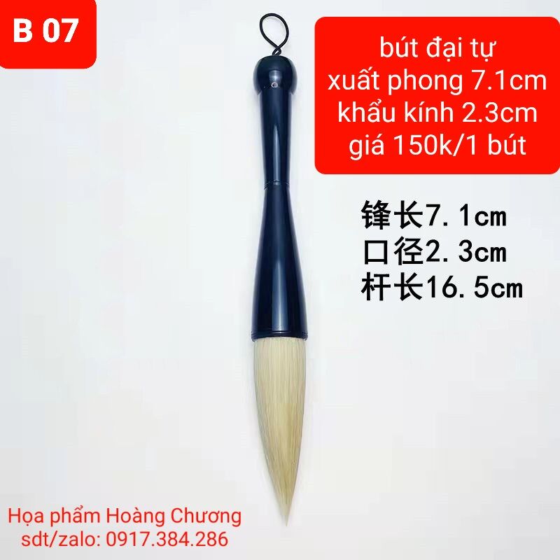 Bút đại tự viết thư pháp