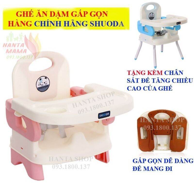 Ghế ăn dặm gấp gọn kèm chân sắt