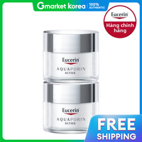 Eucerin | Bộ 2 chai Eucerin Aquaporin Active cho da thường đến da hỗn hợp 50ml