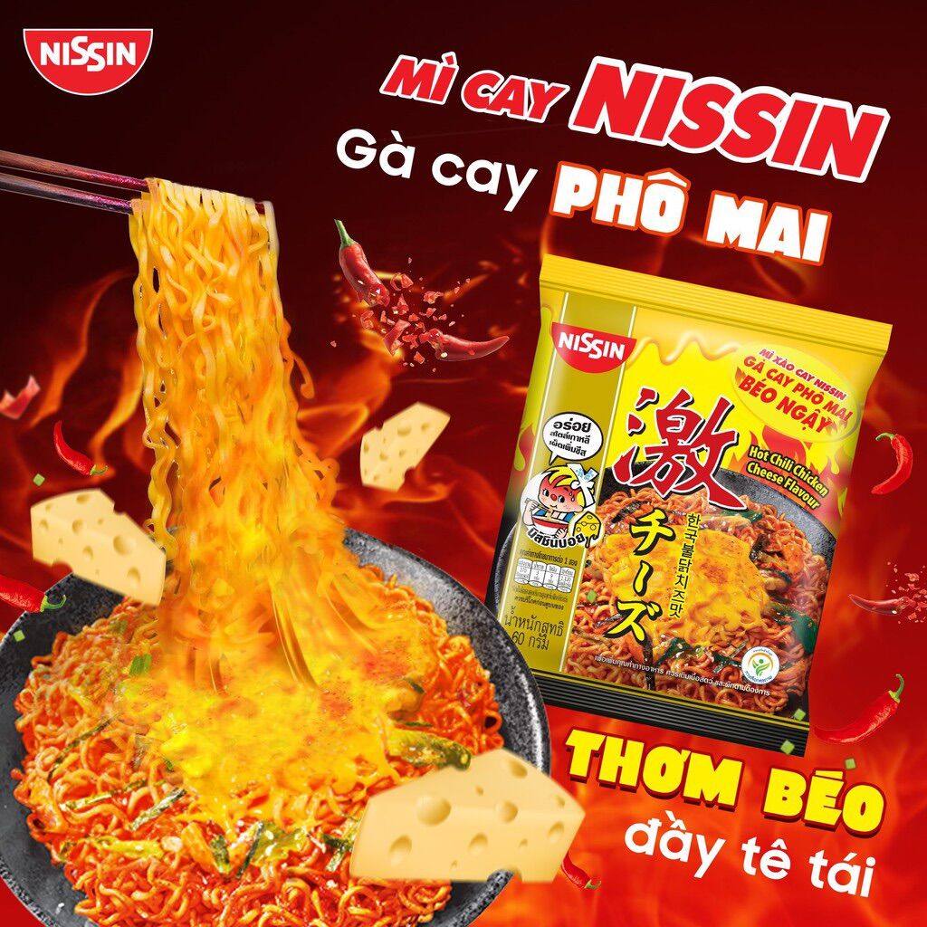 Combo 5 gói mì trộn nissin cay hàn quộcs vị gà cay phô mai. Sợi mì dài thơm ngon, đậm đà