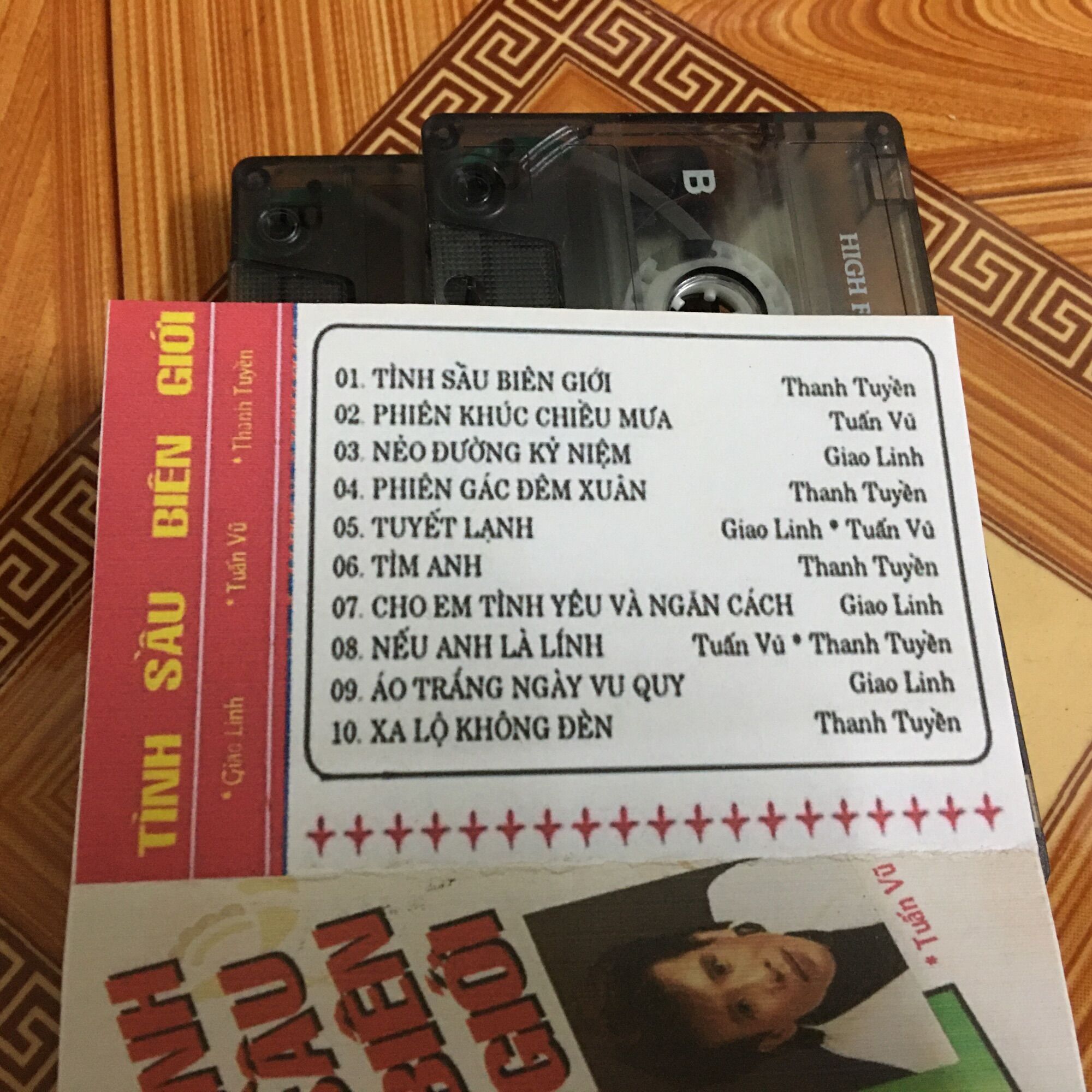 Băng casette có nhạc