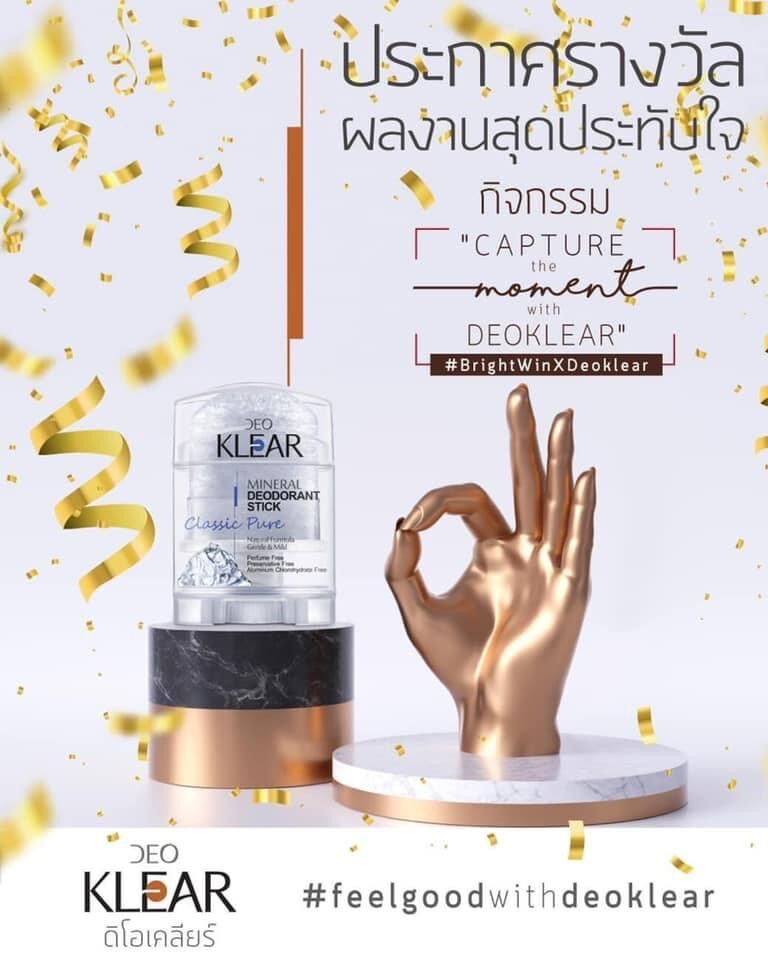 Lăn nách đá khoáng Deo Klear Thái Lan
