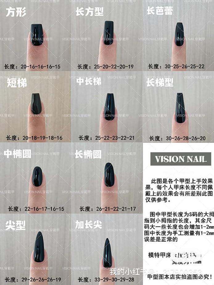 Custom Handmade Pure Đen Nails Wearable False Nails Durable Comfortable Any Skin Type Long-lasting E