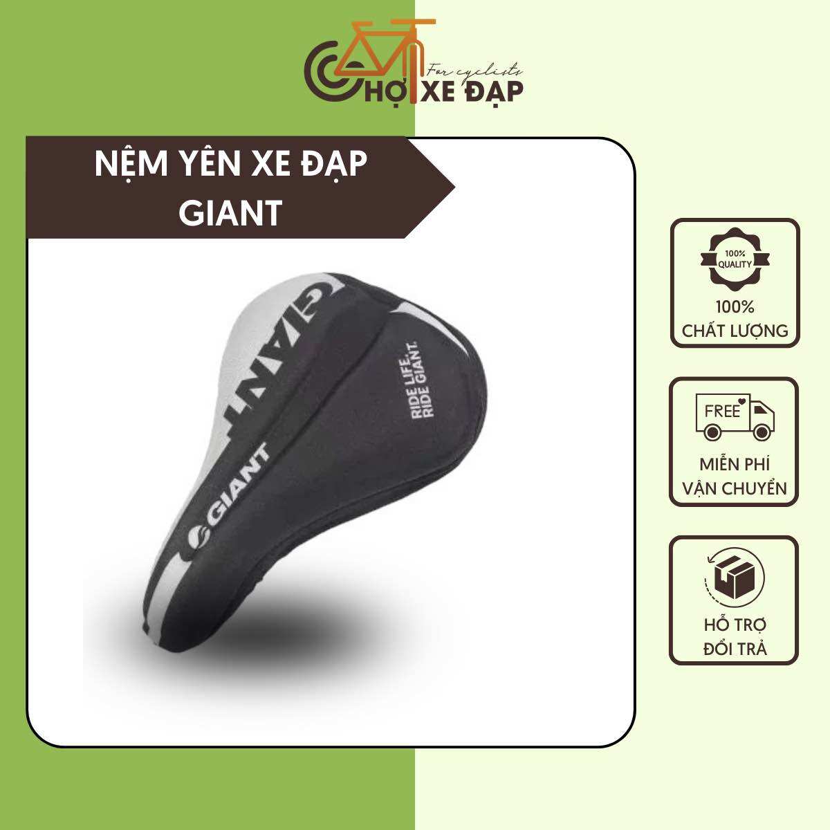 Nệm yên/Bọc yên thương hiệu GIANT chất liệu SILICON êm ái, dày cao cấp dễ dàng lắp đặt cho mọi loại xe đạp thể thao