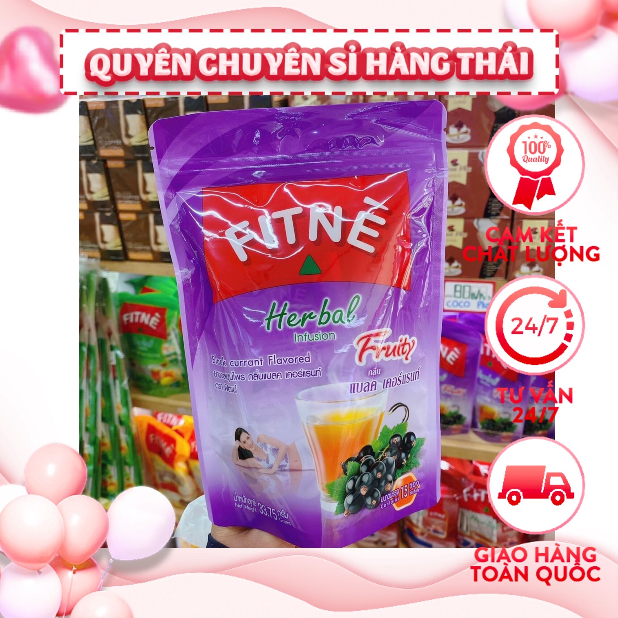 Túi 15 gói trà giảm mỡ fitne herbal fruity thái lan