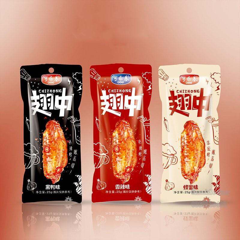 Cánh gà cay Tứ Xuyên tẩm mật ong thơm ngon