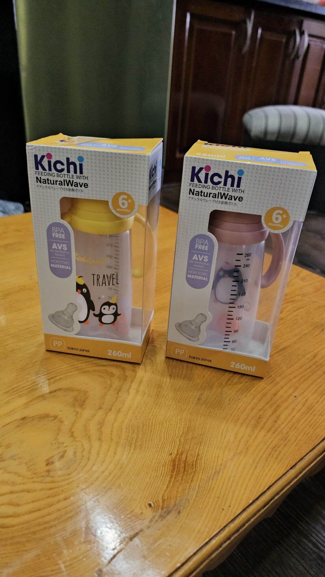 Bình sữa kichilachi 260ml cổ hẹp tặng kèm tay cầm