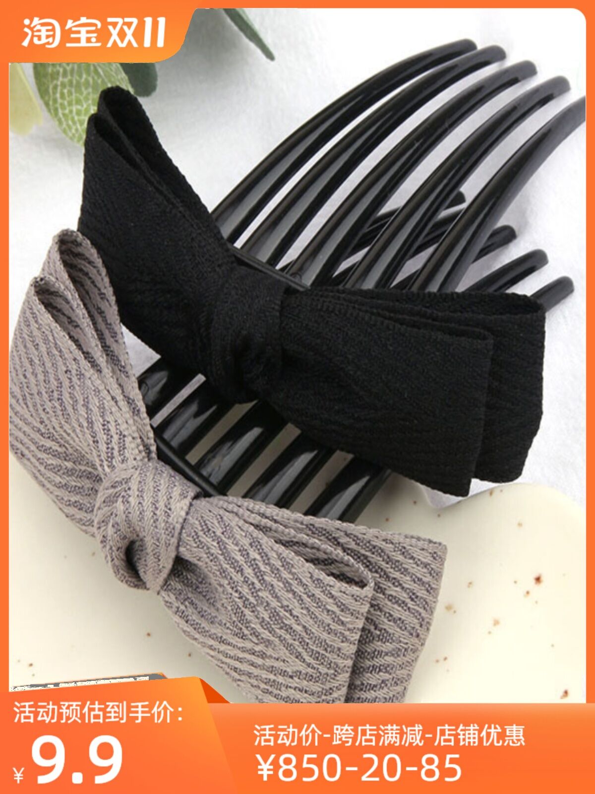 Lược Búi Tóc Nơ Bướm Phụ Kiện Tóc Kẹp Tóc Hàn Quốc Phụ Kiện Tóc Kẹp Tóc Lược Cài Tóc Nhật Hàn Lược Tóc Mái Kẹp Tóc Năm Răng