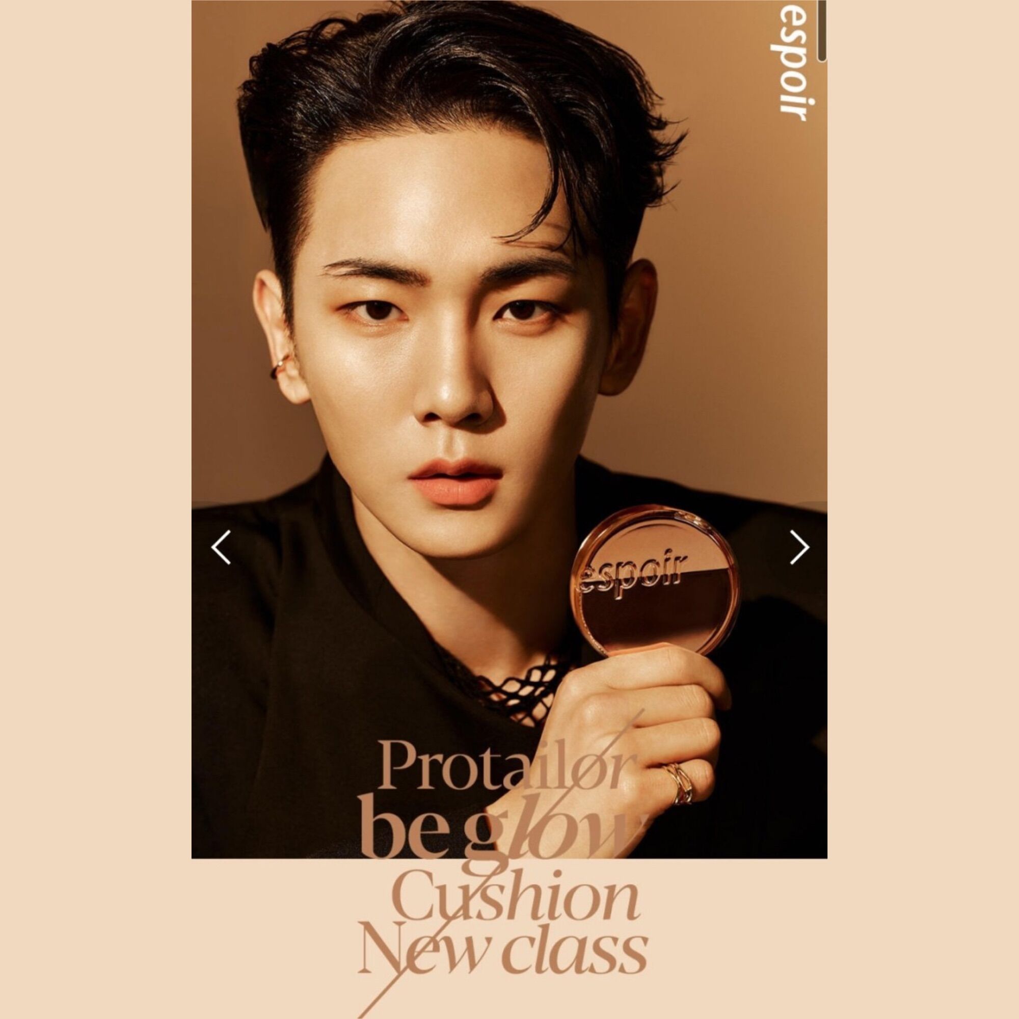 (HSD 22/8/2025) Phấn nước Espoir Pro Tailor Be Glow Cushion NEW CLASS