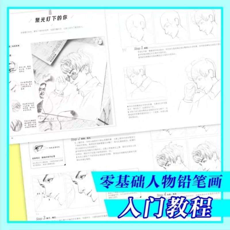 ARTBOOK DẠY VẼ Semi Nam