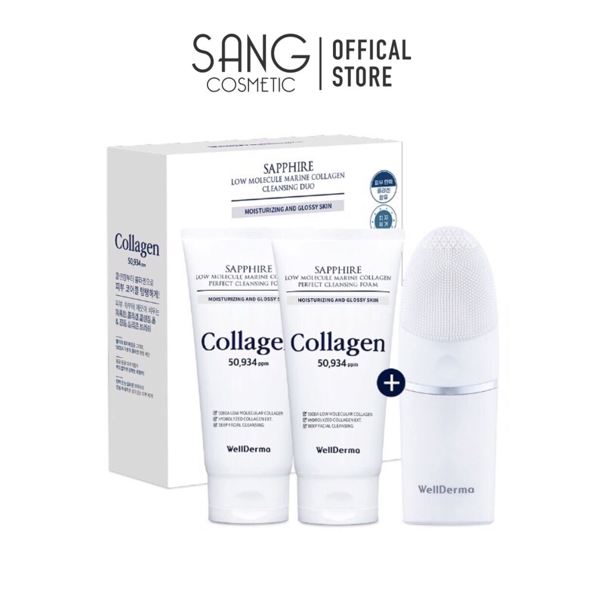 Bộ sữa rửa mặt, máy rửa mặt WellDerma Sapphire Low Molecule Marine Collagen Cleansing Duo