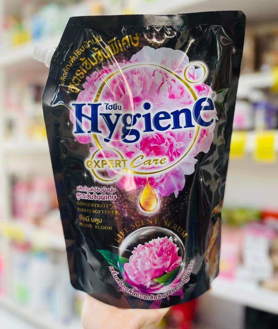 Nước Xả Hygiene Thái Lan 1150ml