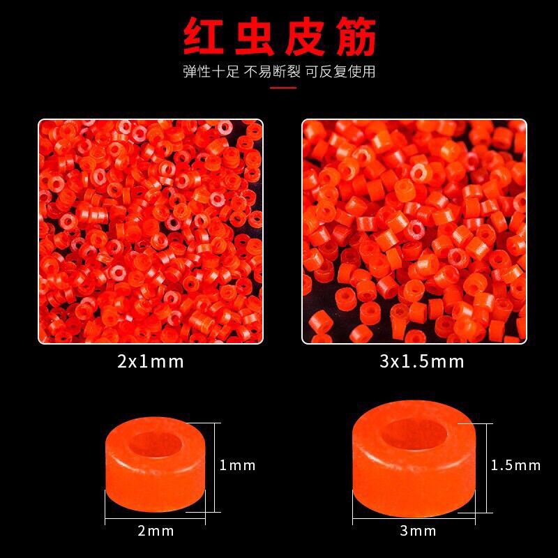 Dây thun cột mồi đỏ/vàng _gaukunshop(Combo 2c)
