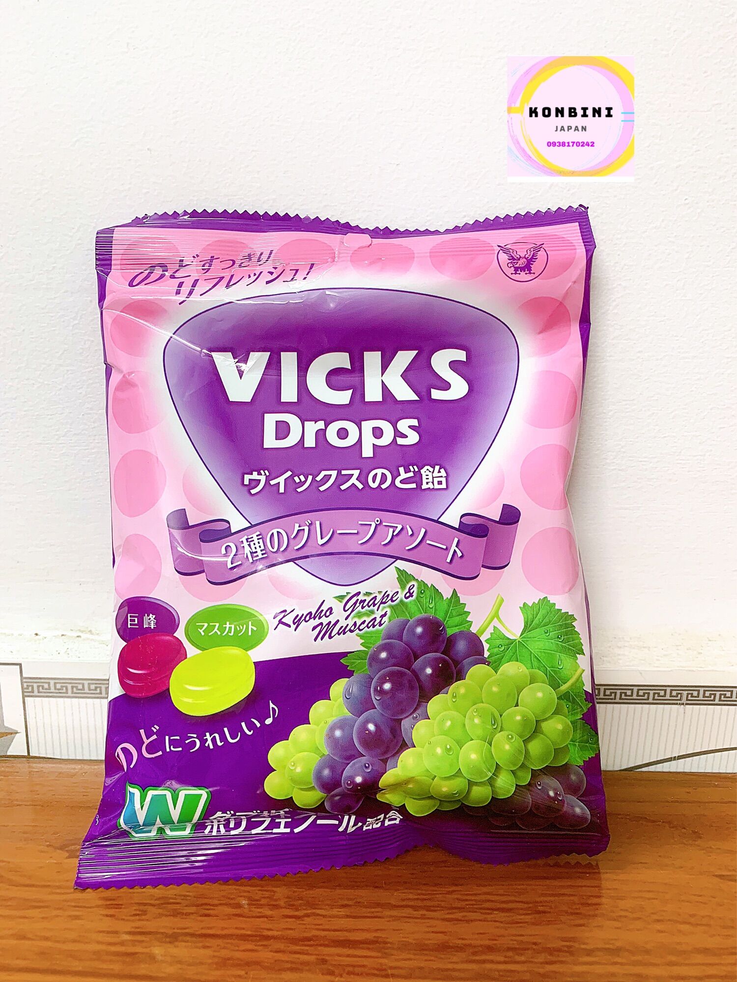Viên ngậm Vicks Medicated Drops 70g - hương nho 2 vị