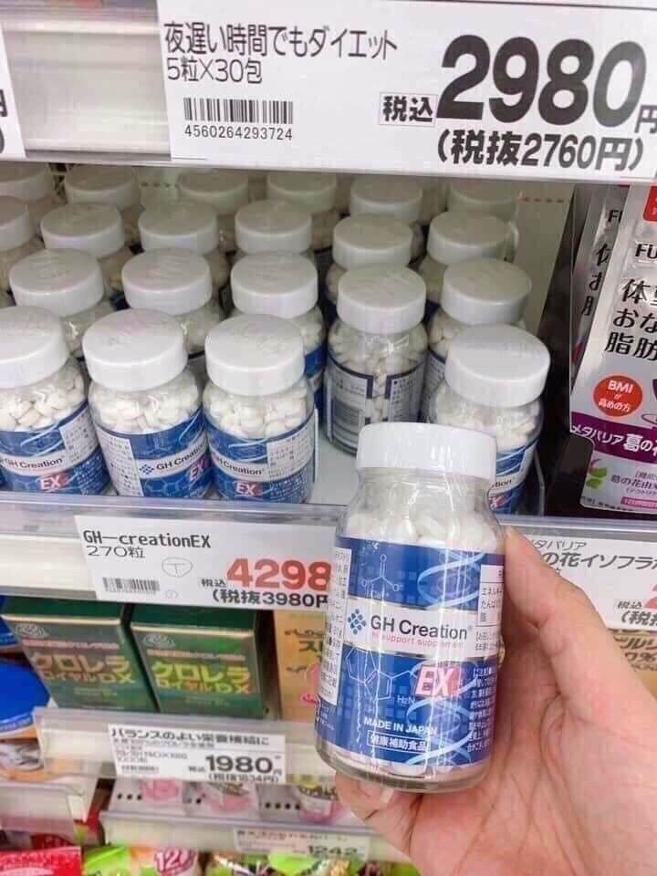Hộp_đóng_quà_tặng_viên_uống_tăng_chiều_cao_GH_270v_nhật_bản
