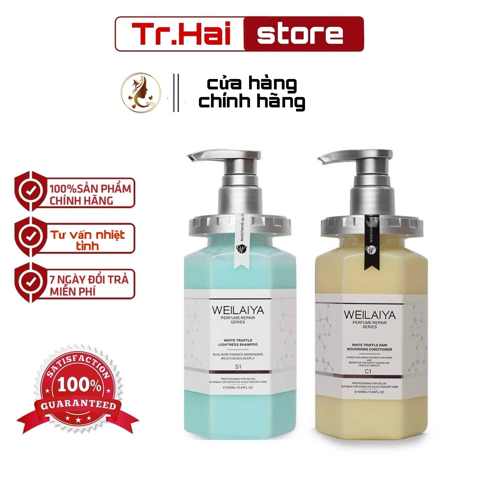 Dầu Gội xả Weilaiya 500ml Chính Hãng