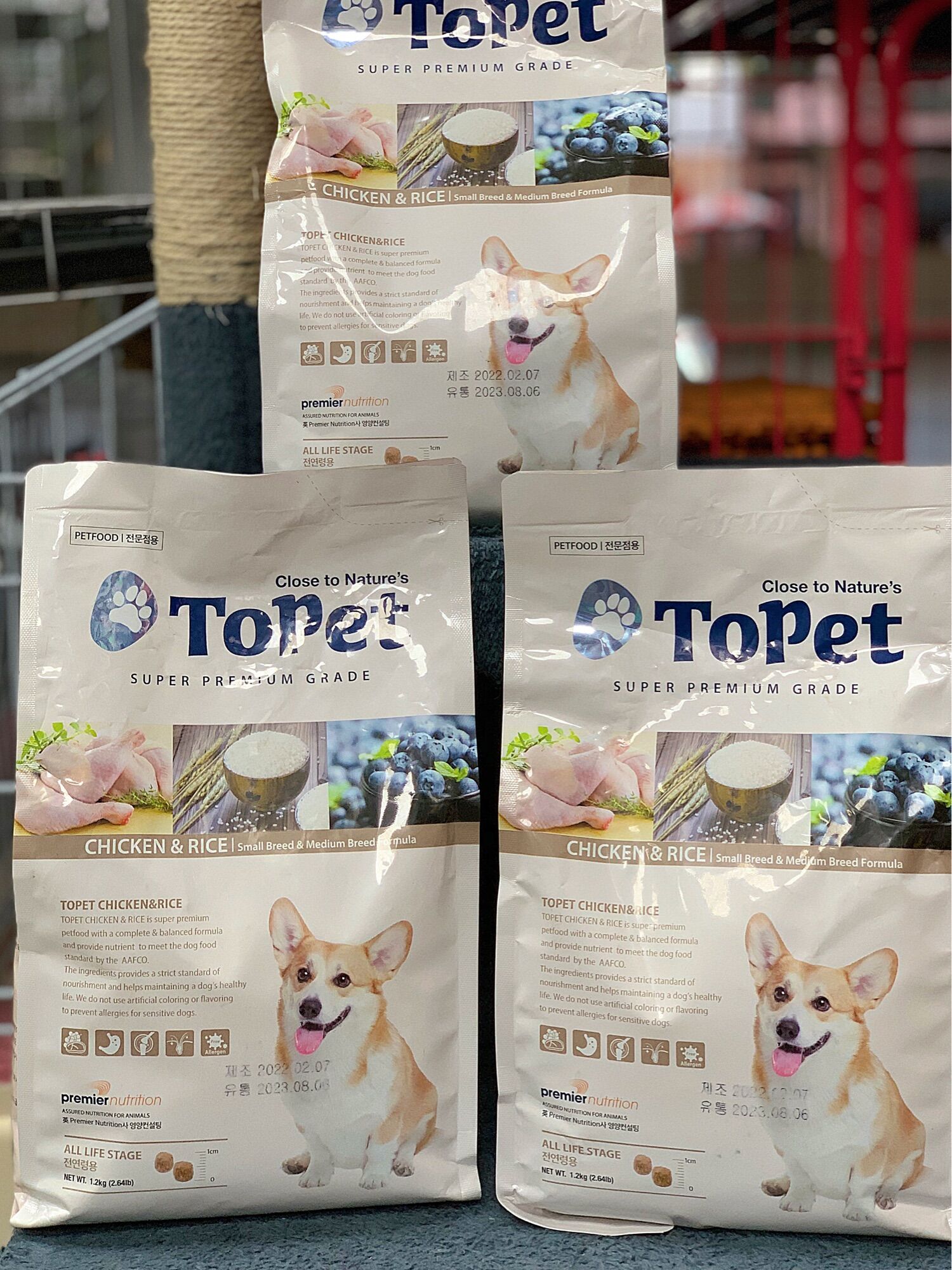 Hạt Topet dành cho Chó mọi giống mọi lứa tuổi 1,2kg