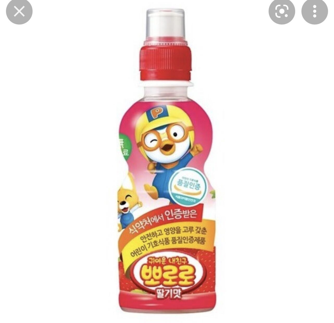 Nước trái cây Pororo Hàn Quốc 235ML