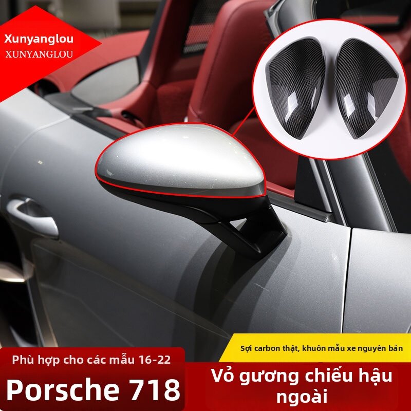 XUNYANGLOU | Porsche Compatible Carbon Fiber Rearview Mirror Cover Giá 2,843,000 Đồng*Miễn phí vận chuyển