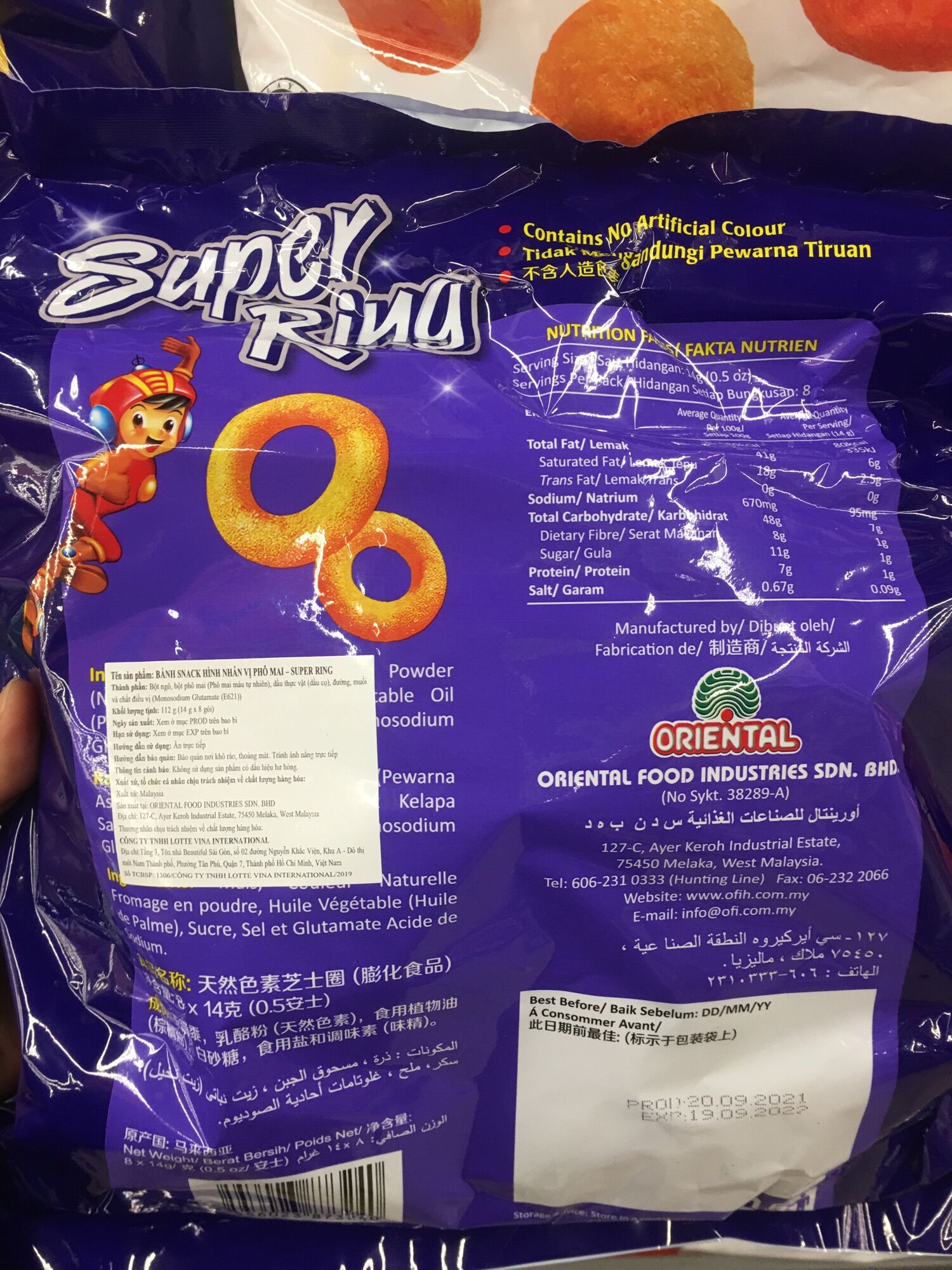 Snack Super Ring Cheese Hình Nhẫn Oriental 112G