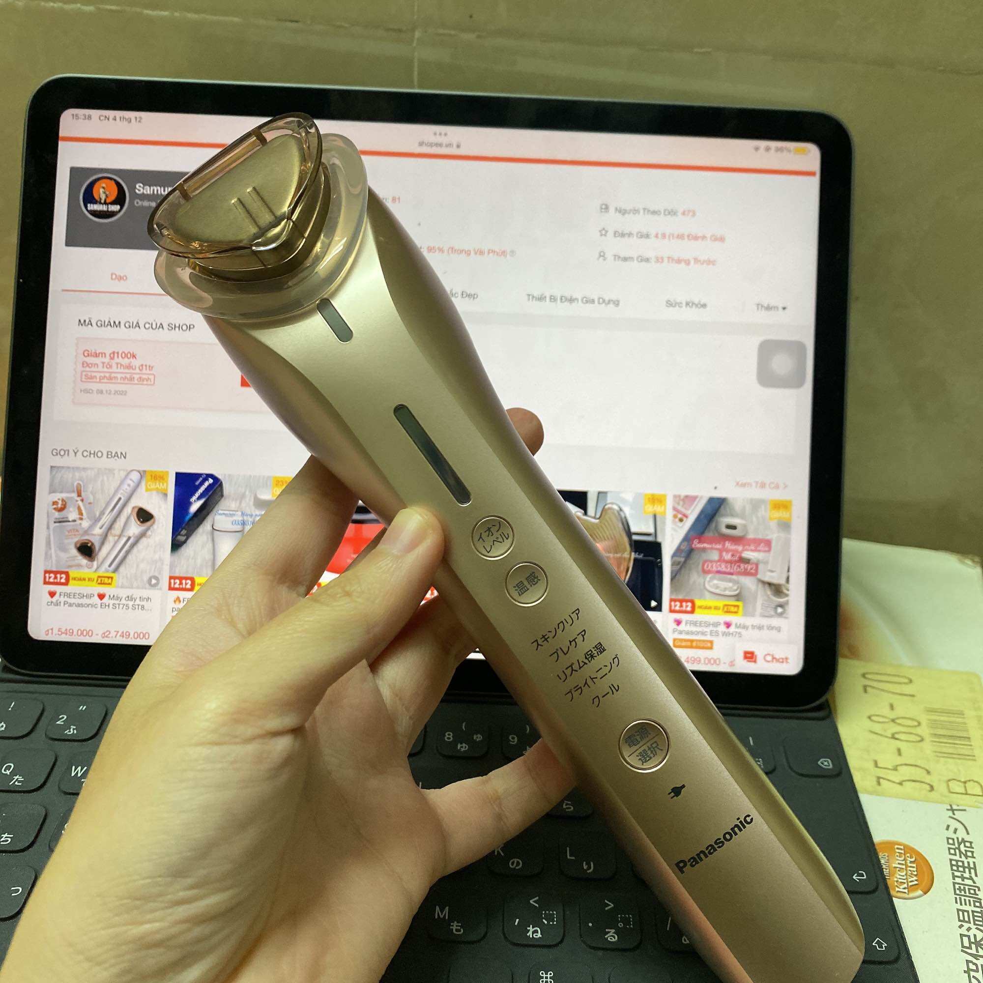Máy đẩy tinh chất Panasonic EH ST97 likenew