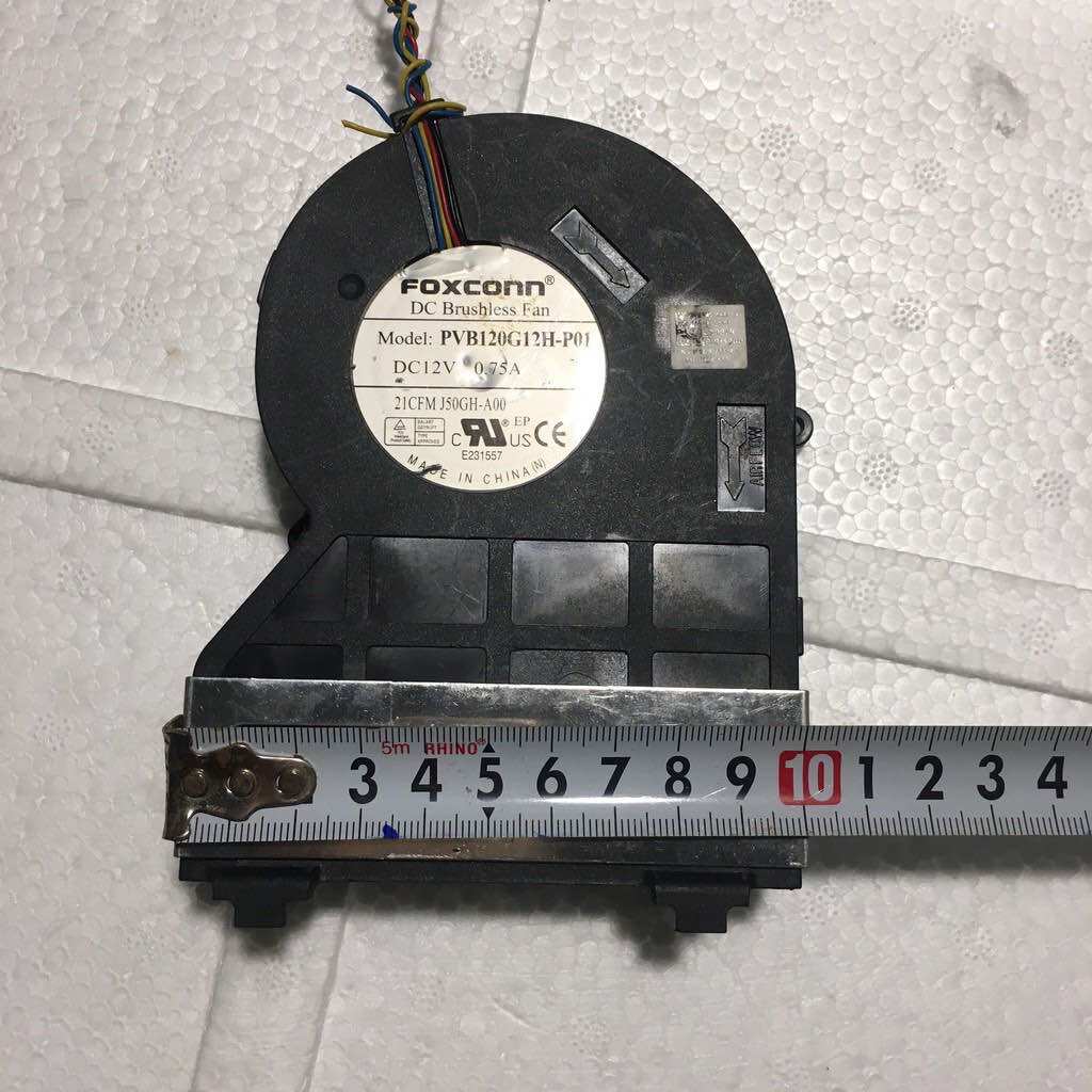 Quạt tản nhiệt ly tâm 12V siêu mạnh