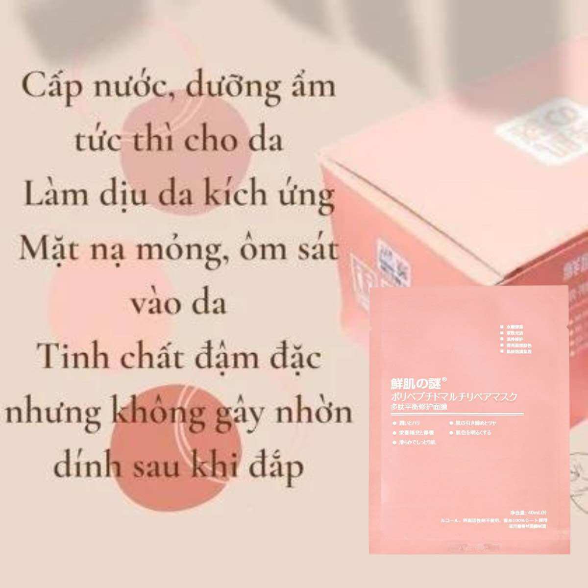 Mặt Nạ Nhau Thai Cừu 40ml