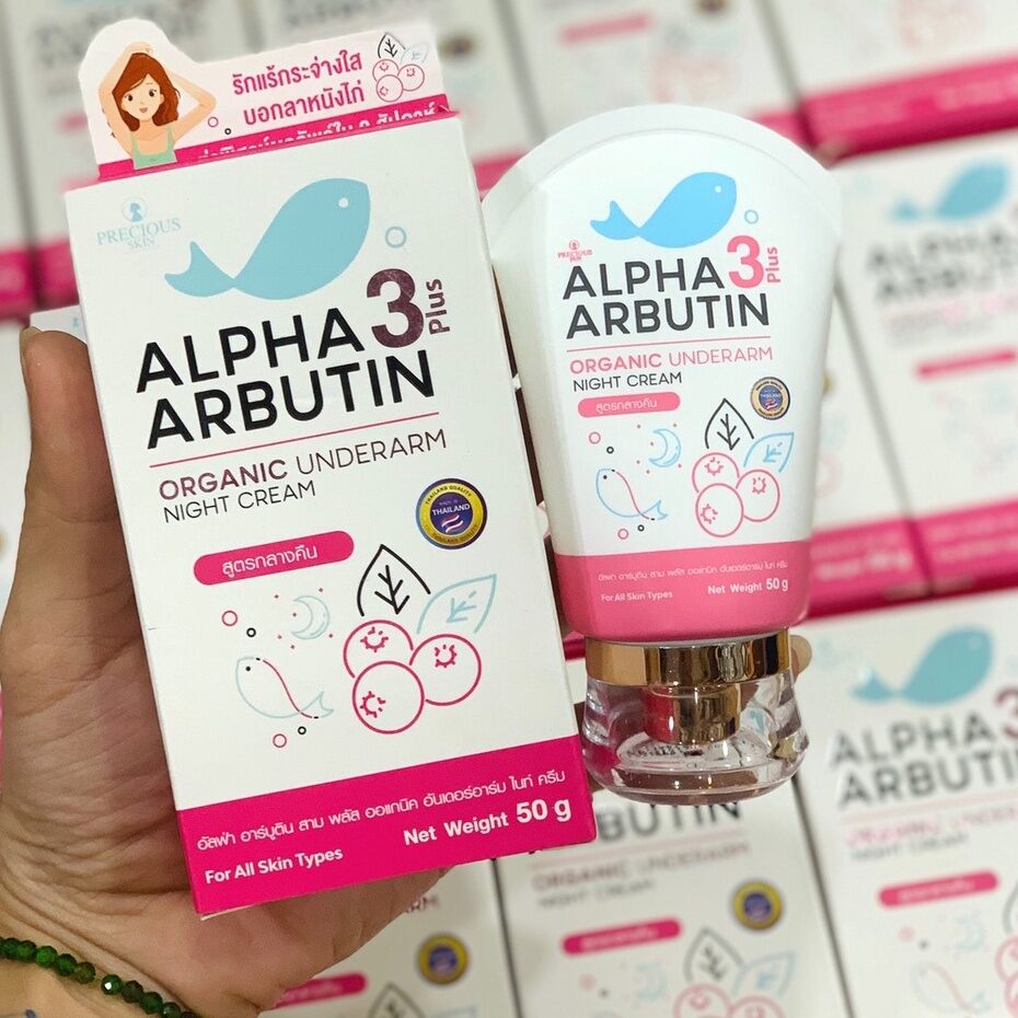 Kem Trị Thâm Nách Alpha Arbutin 3 Plus