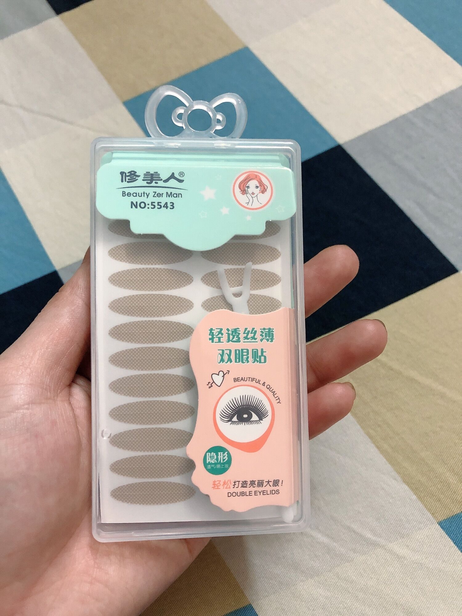 Miếng dán kích mí bản to 240 miếng