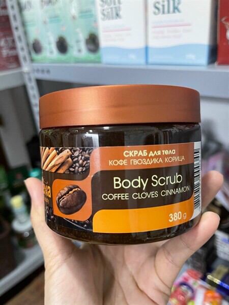 Tẩy tế bào chết quế hồi của Nga