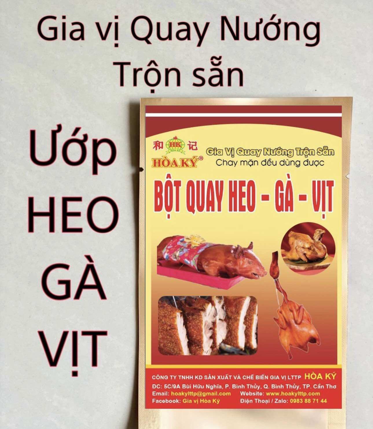 Gia vị trộn sẵn Quay Nướng 100gr