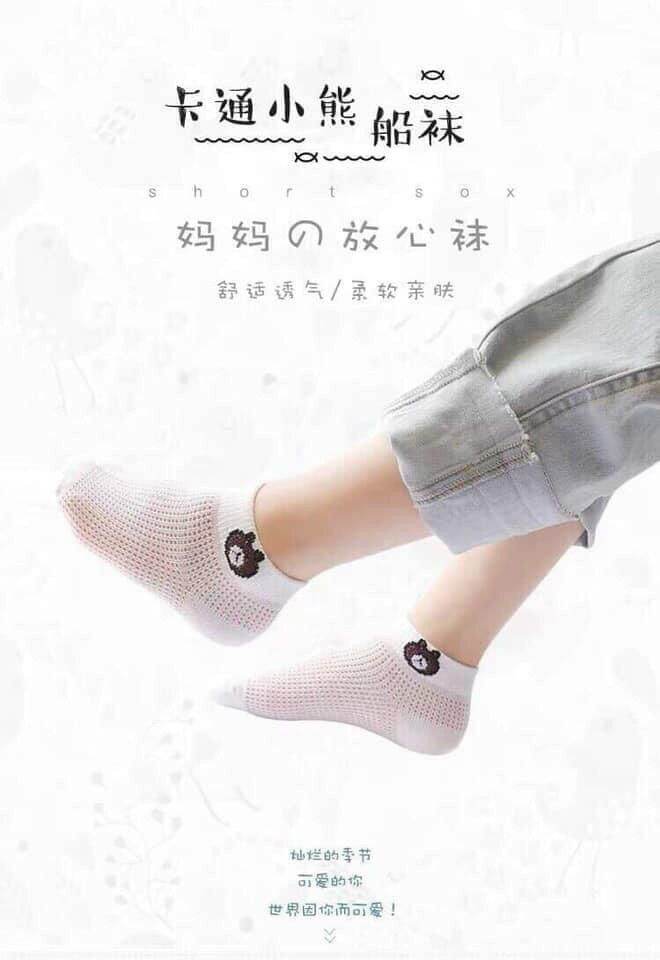 LÔ 5 ĐÔI TẤT LƯỚI TRẺ EM XUẤT NHẬT