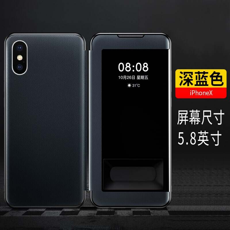 Ốp Lưng Điện Thoại Di Động Iphone X iPhone XR Chống Rơi XS Bảo Vệ XS Vỏ Da XS Max Nắp Gập XS Max Bọc Toàn Bộ Xmax Ốp Ngoài iPhone XR Mẫu Mới S Nam Nữ XS Kiểu Iphone X iPhone 10 Ipxr