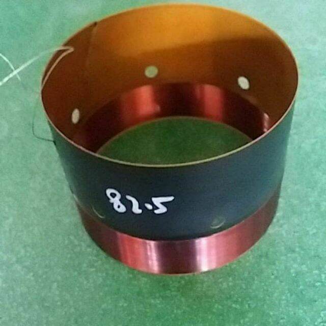 1-COIL LOA 82.5(TRONG NGOÀI )B500
