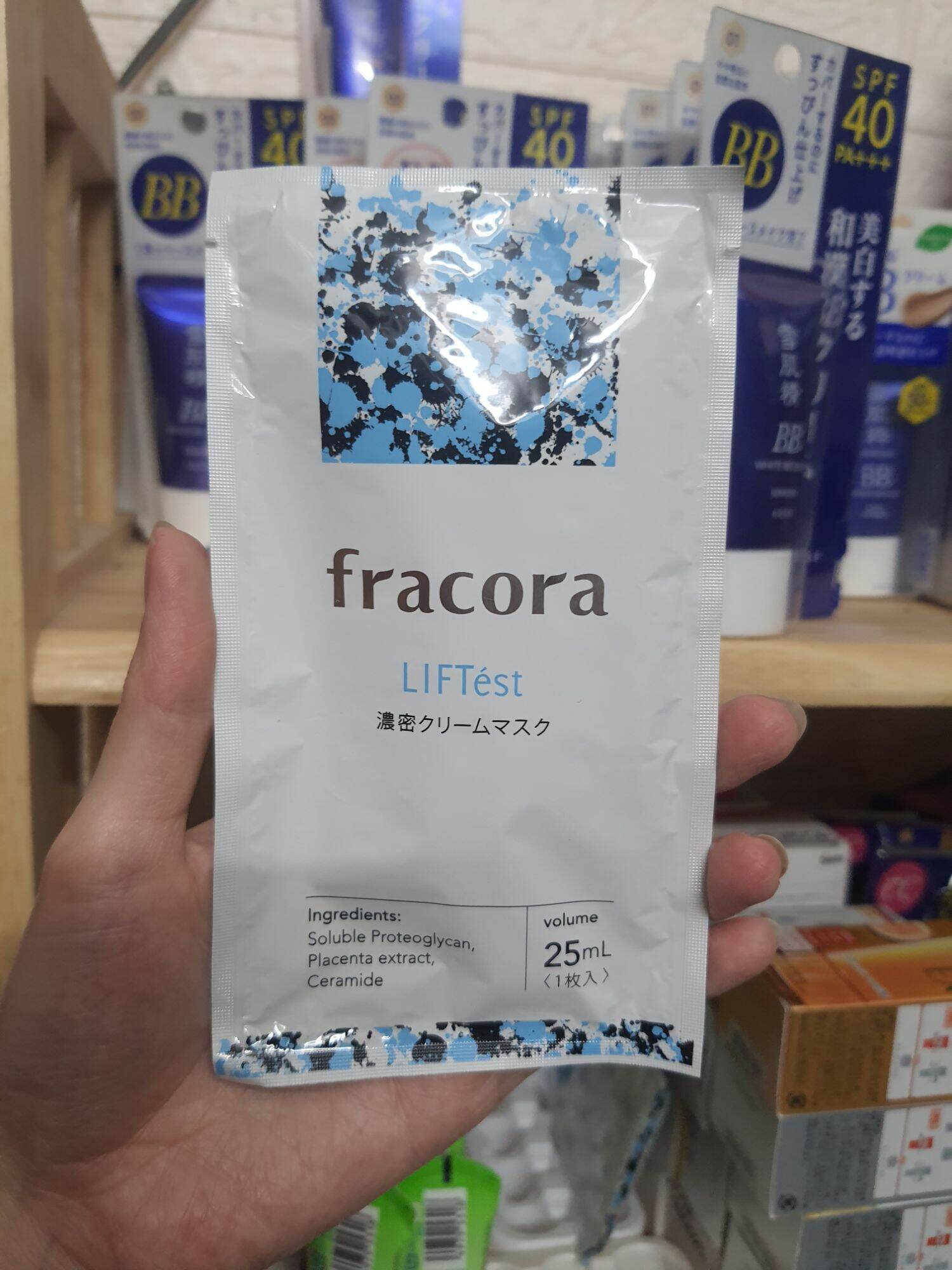 Mặt nạ sụn mũi cá hồi Fracora Liftest nâng cơ, chống lão hóa