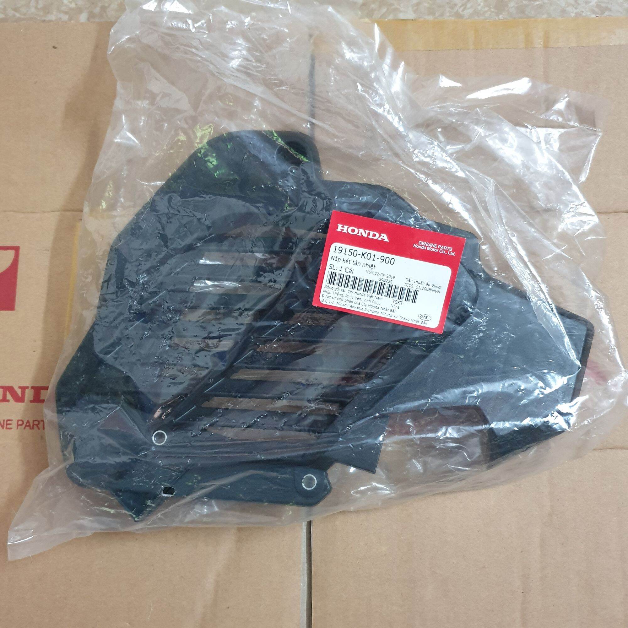Chụp két nước Honda SH 2013-2019