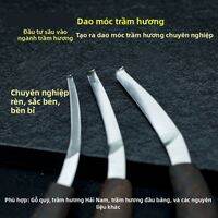 YUHANZHE | Dao Cạo Gọt Móc Hương Cải Tiến Siêu Bén Và Bền