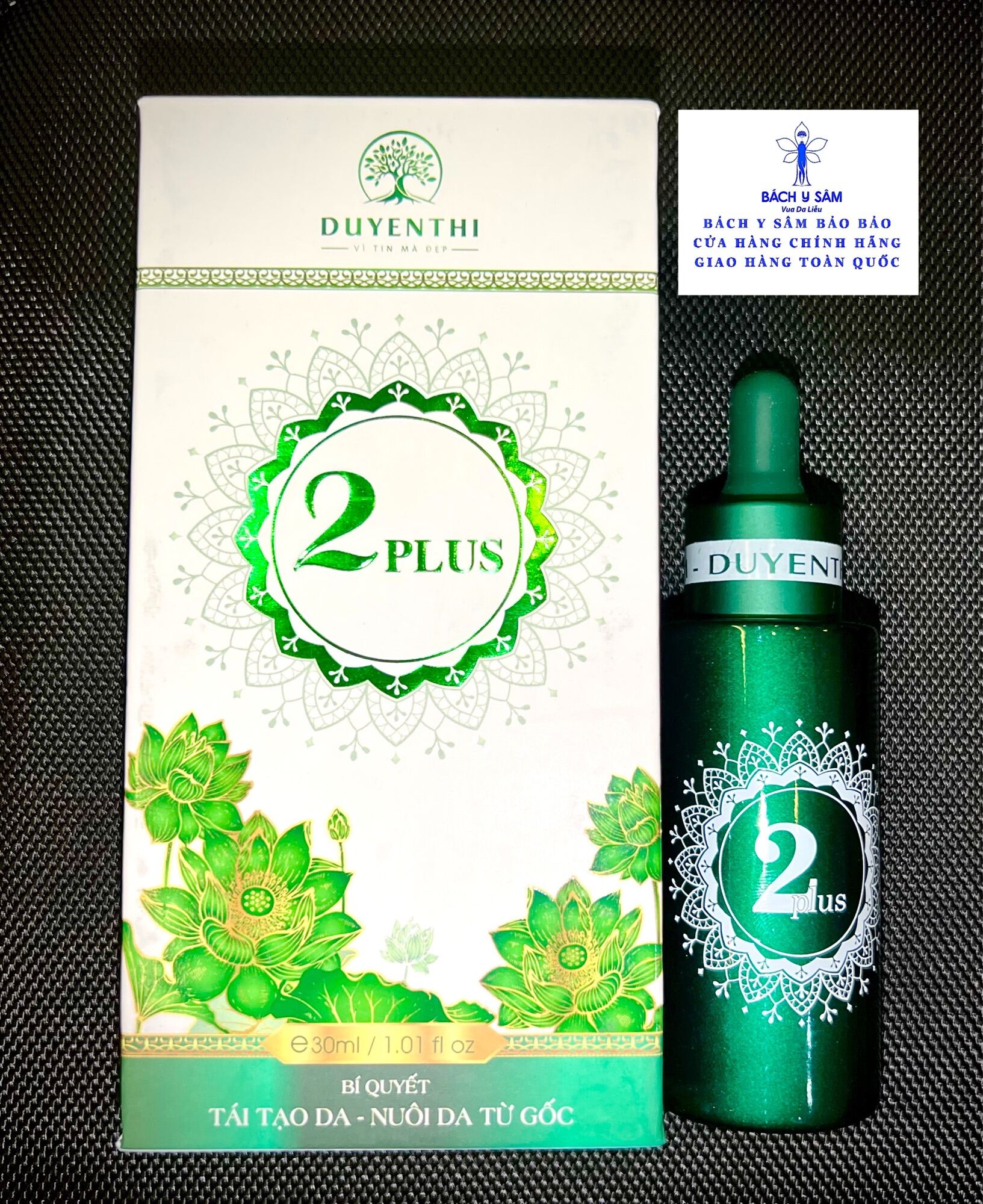 HCM 02plus 30ml BÁCH Y SÂM NHẤT MỘC HƯƠNG chuyên dành cho da mụn