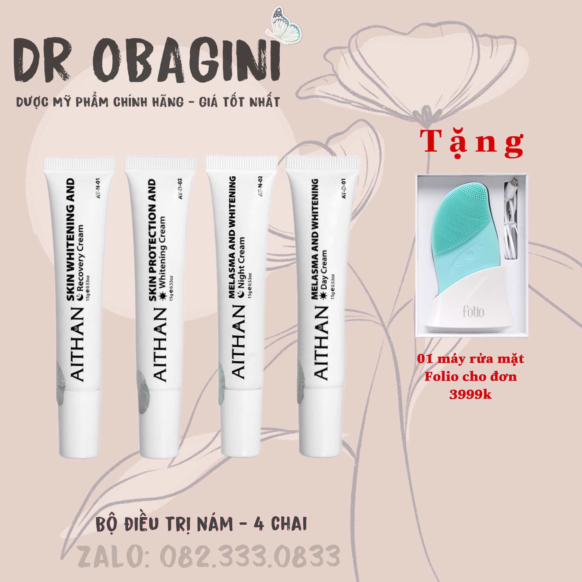 BỘ KEM DƯỠNG XỬ LÝ NÁM CHUYÊN SÂU AITHAN MELASMA AND WHITENING (4 MÓN) SET