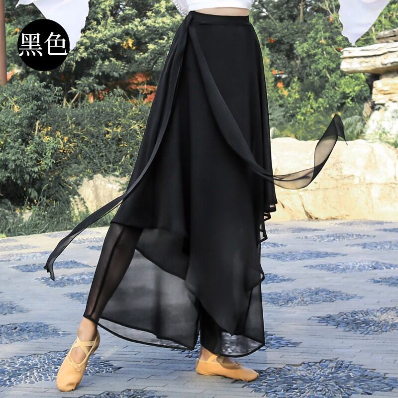 Quần Váy Voan Chiffon Dáng Suông Rộng Rãi Múa Trung Quốc Trang Phục Biểu Diễn Múa Cổ Điển Quần Luyện