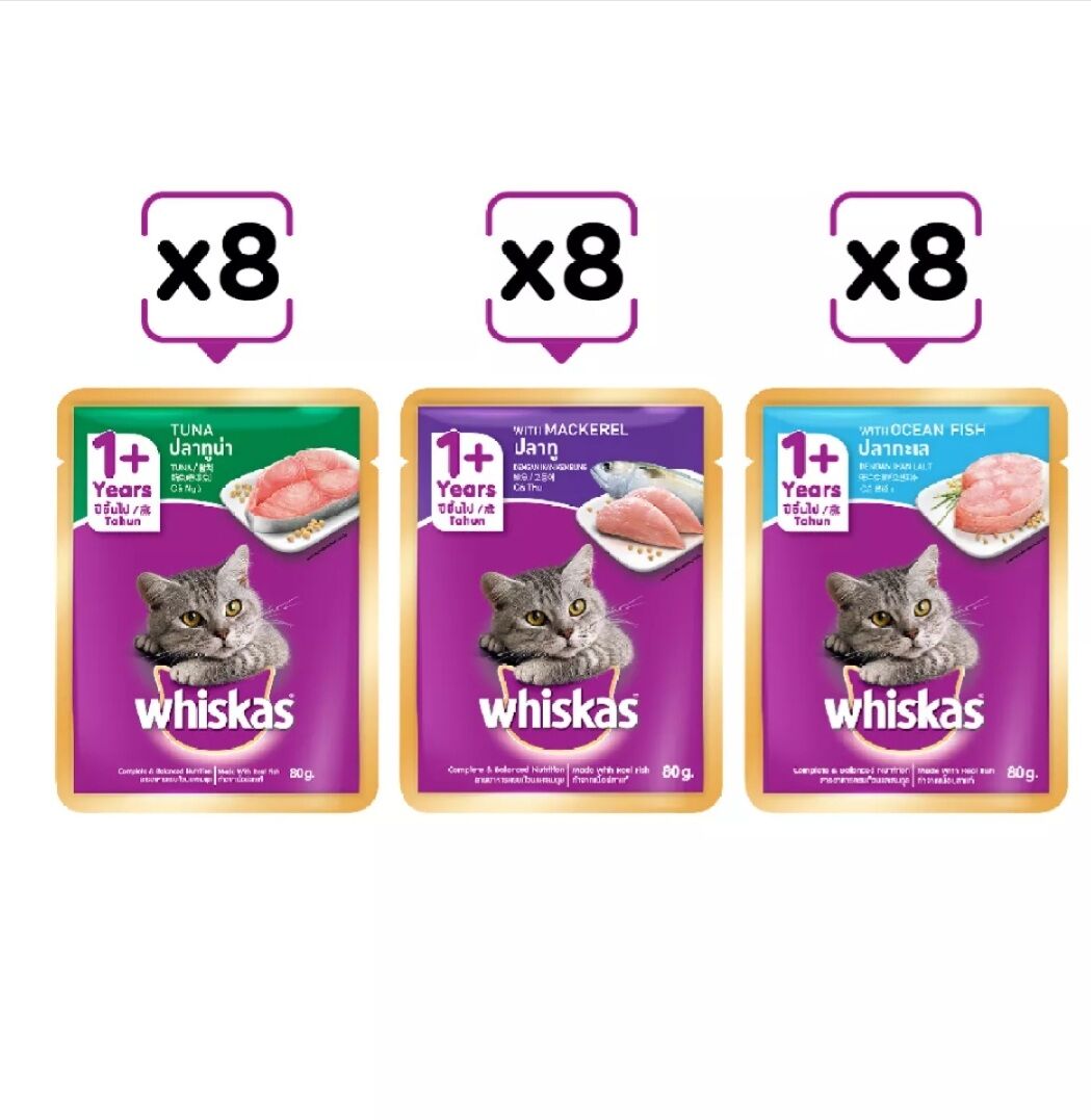 Thức ăn whiskas cho mèo dạng pate vị cá ngừ,gà & cá thu & cá biển 24 gói x 80g